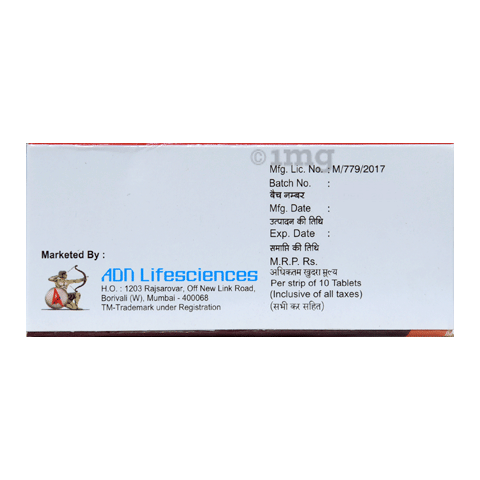 Combose 1 Tablet image