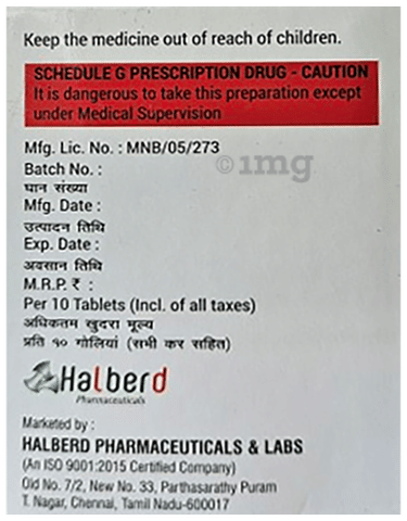 Halpride M2 Forte Tablet image