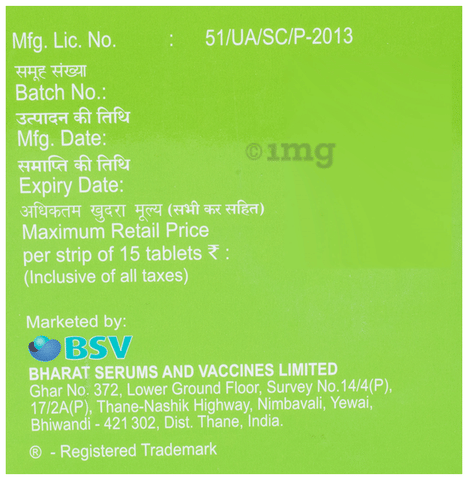 Sku Image