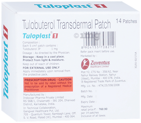 Tuloplast 1 Transdermal Patch image