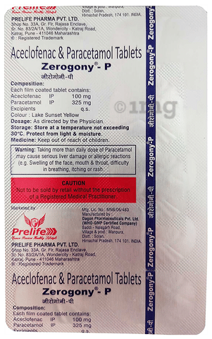 Zerogony-P Tablet