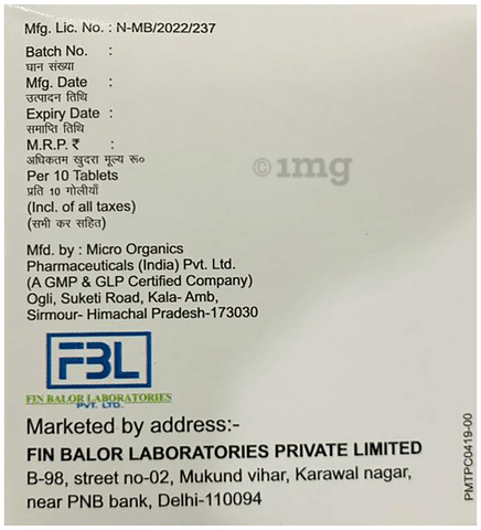 Beladol-SP Tablet image Beladol-SP Tablet image