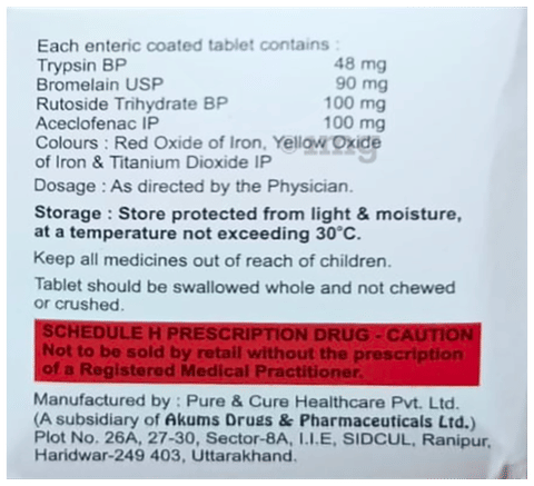 Ezeeheal A Tablet image Ezeeheal A Tablet image