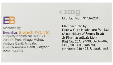 Pegnerve 25 Tablet image Pegnerve 25 Tablet image