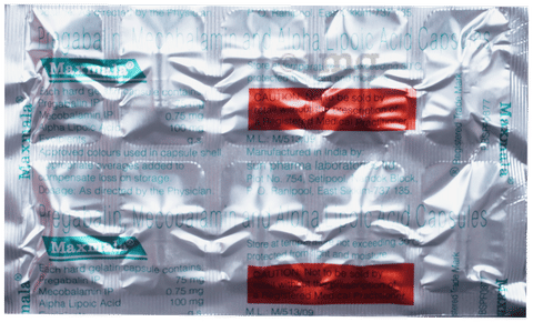 Maxmala  Capsule image