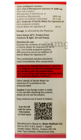 Merostuff 1GM  Injection image