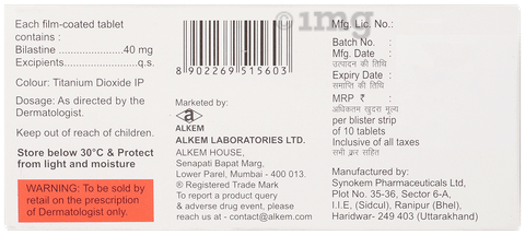Prucros 40mg Tablet image