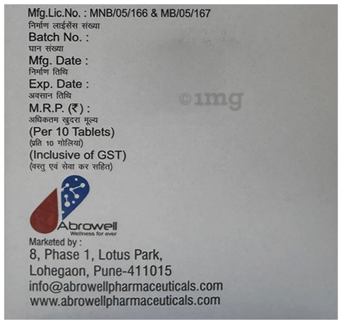 Drotiwell-M Tablet image