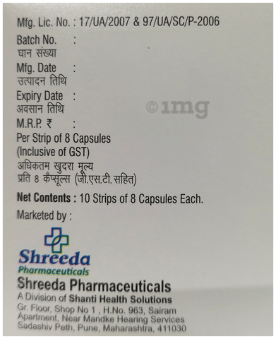 Sku Image
