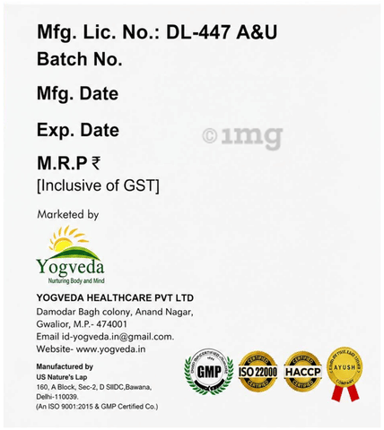 Sku Image