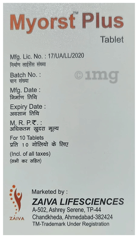 Myorst Plus Tablet SR image
