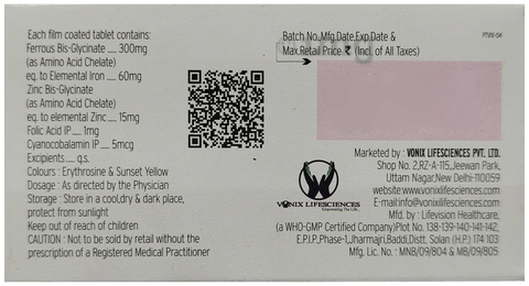 Sku Image
