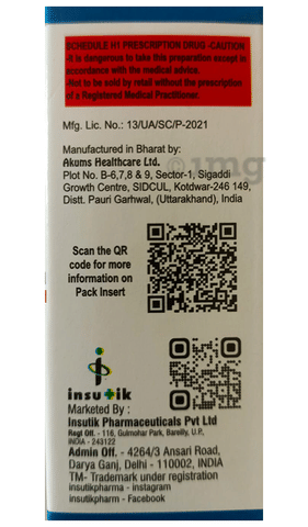 Merostuff 250MG Injection image