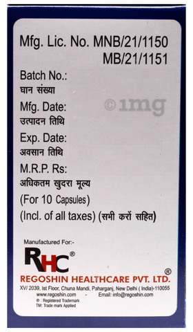 Regomax-D3 Strong Softgel Capsule image Regomax-D3 Strong Softgel Capsule image
