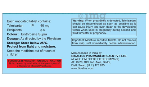 Tutitel 40 Tablet image