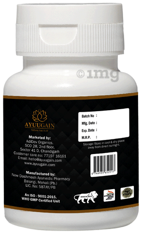 Sku Image
