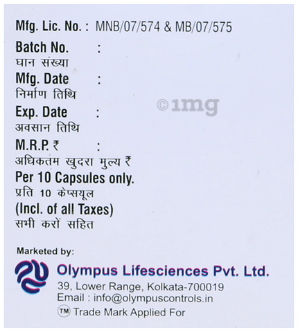 Mepox Capsule image