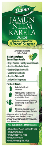 Dabur Jamun Neem Karela Ayurvedic Juice For Healthy Glucose Levels Digestion Metabolism Immunity Buy bottle of 1.0 Ltr Juice at best price in India 1mg
