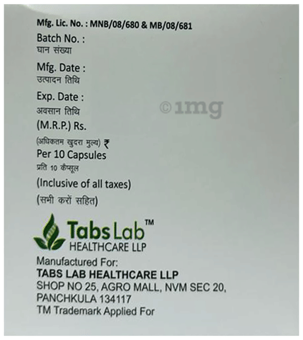 Sku Image