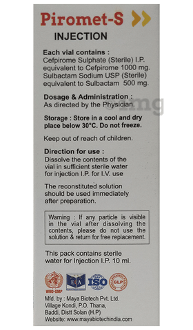 Piromet-S Injection image