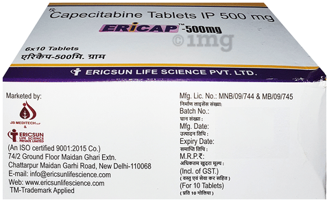 एरिकैप 500mg टैबलेट image एरिकैप 500mg टैबलेट image