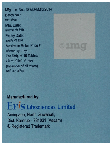 Sku Image
