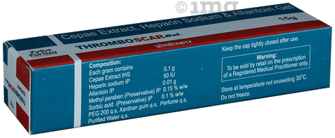 Thromboscar Gel image
