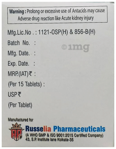 Sku Image