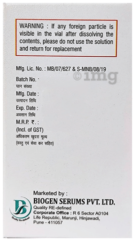 Moxiclavam 1.2 Injection