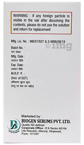 Moxiclavam 1.2 Injection image