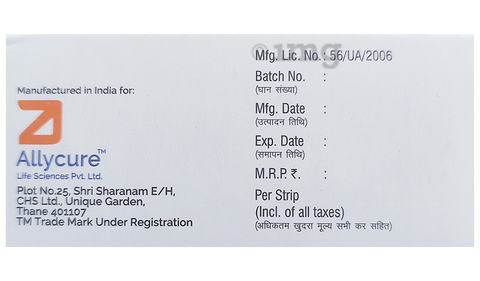 Olnafine MD 1.25 Tablet image