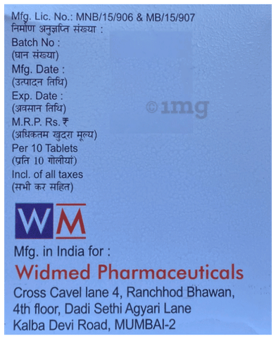 Widmox-CV LB Tablet image Widmox-CV LB Tablet image