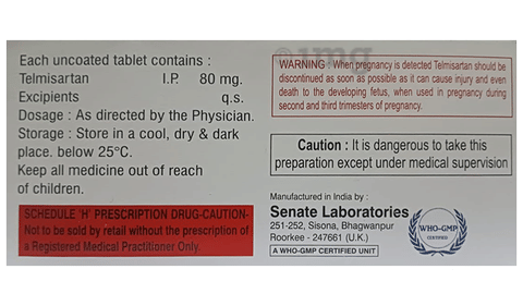 Arosarten 80 Tablet image