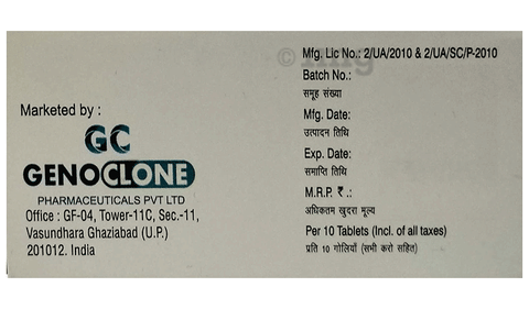 Monteclone-LC Tablet image