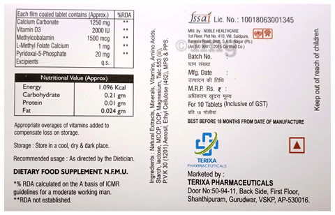 Sku Image