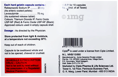 Rabesec-LS Capsule SR image