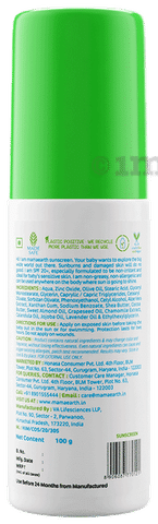 Mamaearth sunscreen cheap for babies