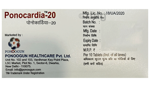 Ponocardia 20 Tablet SR image