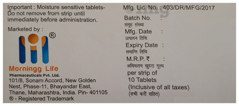 Lintel-H Tablet