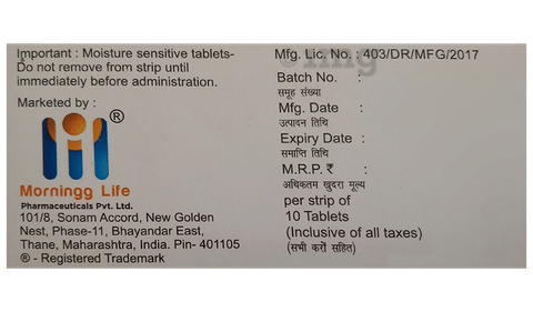 Lintel-H Tablet image Lintel-H Tablet image
