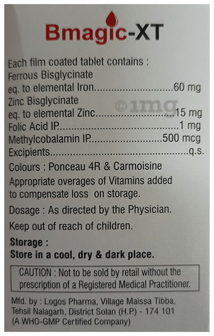Bmagic-XT Tablet image