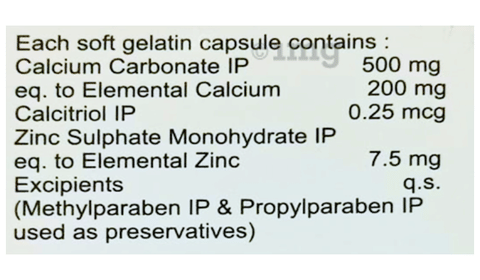 Ebcal-CT Capsule image