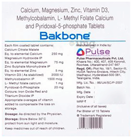 Bakbone Tablet image
