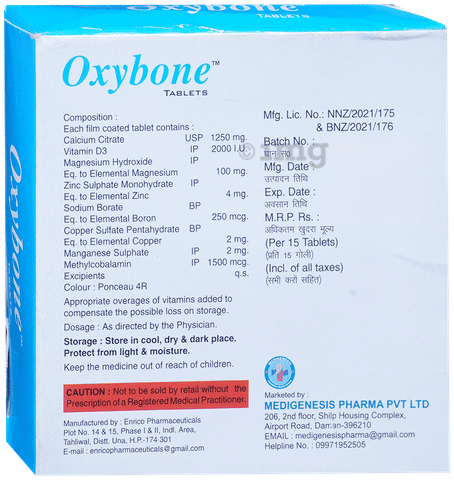 Oxybone Tablet image Oxybone Tablet image