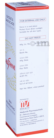 Sku Image