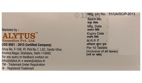 Anaflex Tablet image