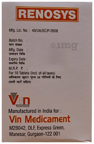 Renosys Tablet image