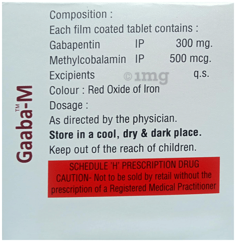 Gaaba-M Tablet image Gaaba-M Tablet image