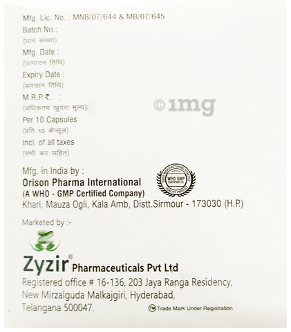 Gocel 100mg Capsule image Gocel 100mg Capsule image