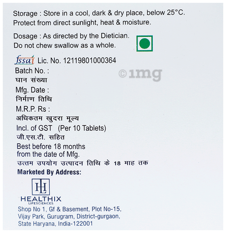 Sku Image